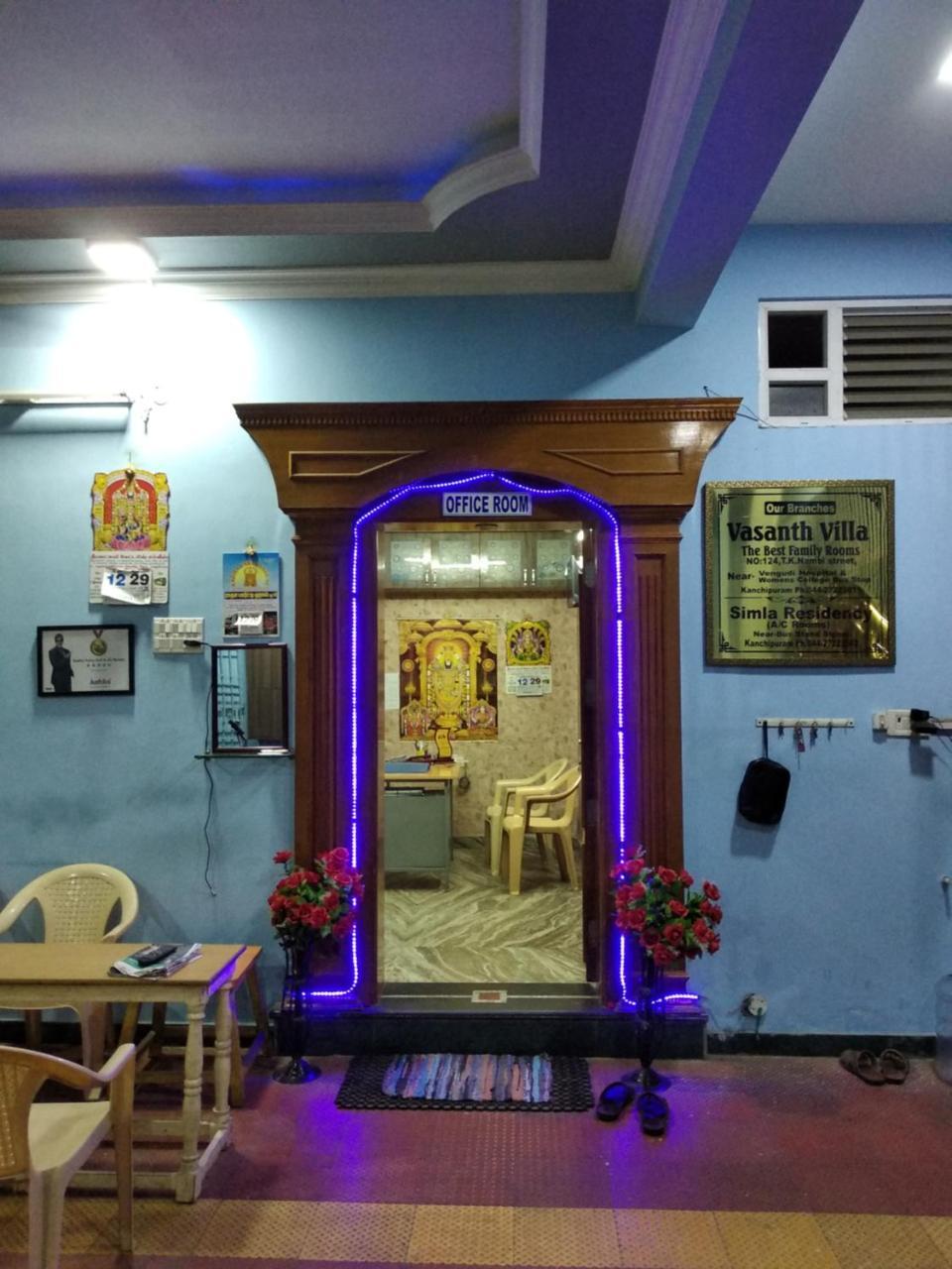 Radha Party Hall 甘吉布勒姆 外观 照片